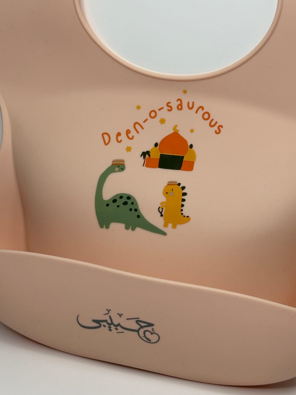 Weaning Set: Bumblebee Shaped Bamboo Plate & Deen-O-Saurous Silicone Bib With Sippy Cup Eco-Friendly & BPA Free