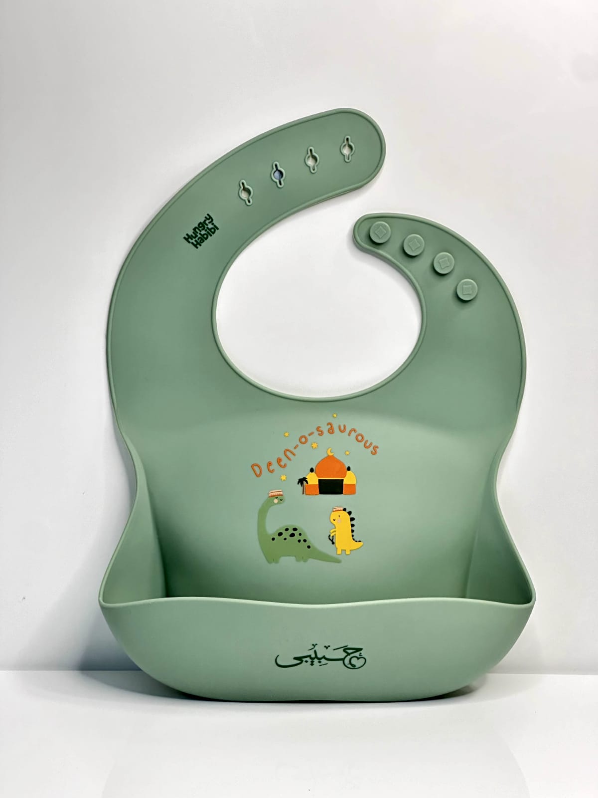 Deen-o-saurous Silicone Bib – BPA-Free & Eco-Friendly Baby Bib Green