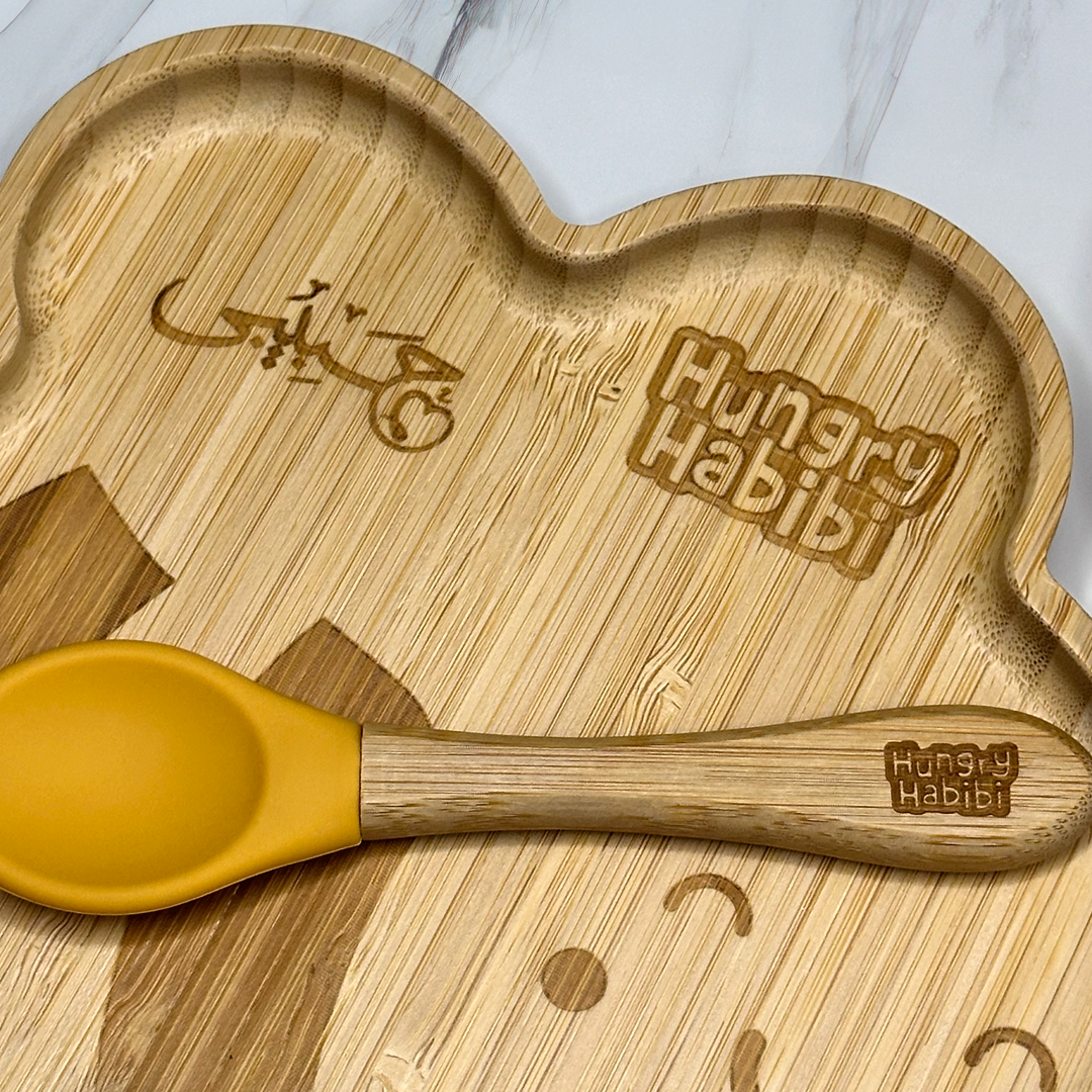 Bumblebee Shaped Bamboo Suction Plate & Bowl With Silicone Tipped Fork & Spoon Eco-Friendly & BPA Free